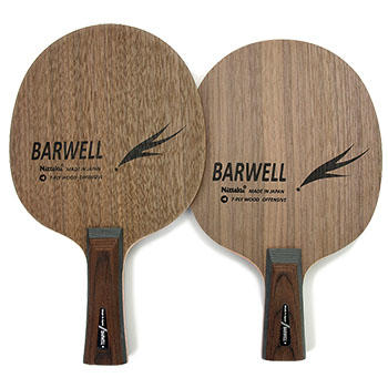 尼塔库BARWELL黑鸟羽 商品图0