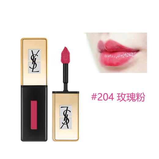 VERNIS À LÈVRES 圣罗兰纯色唇釉 204# 商品图0