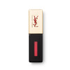 VERNIS À LÈVRES 圣罗兰纯色唇釉 12# 商品缩略图1