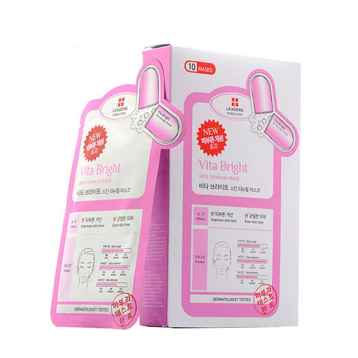 丽得姿维C净白多效面膜 商品图1