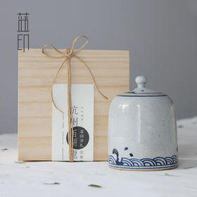 （永久下架）复古青花礼盒（含精品龙井茶100G)