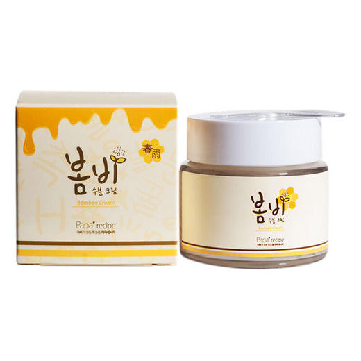 春雨papa recipe补水保湿面霜50ml 商品图0