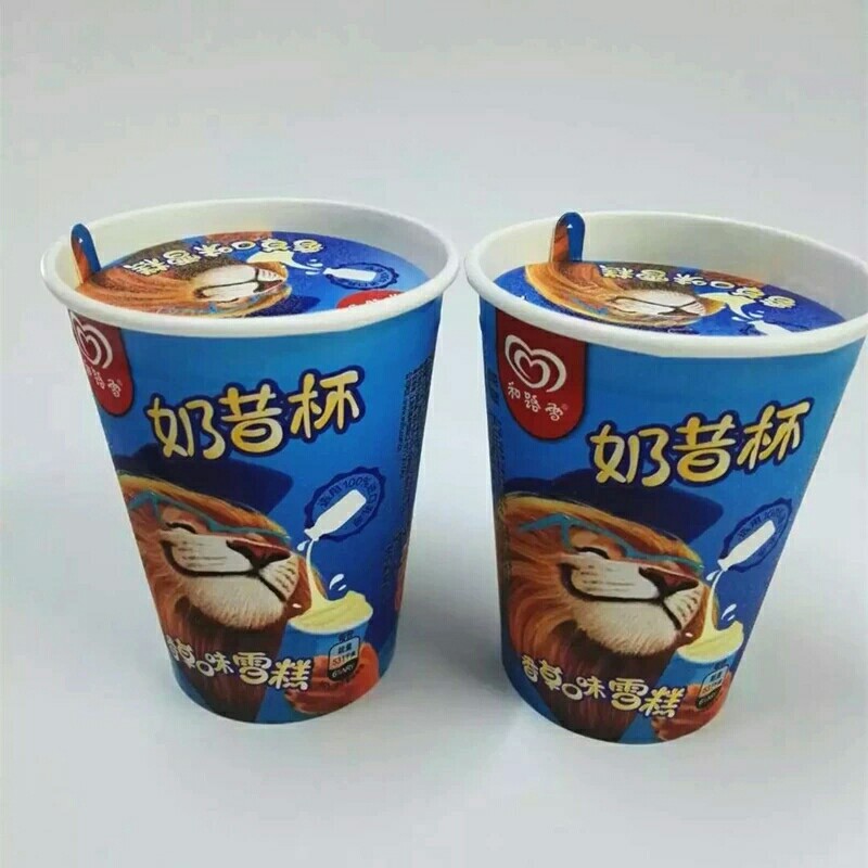 【天区超市】和路雪奶昔杯香草味