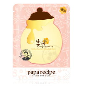 Papa recipe春雨蜜罐蜂胶 粉色玫瑰 24k黄金蜂蜜面膜