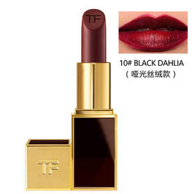 Tom Ford汤姆福特TF 黑金黑管唇膏口红 10#