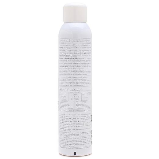 雅漾（Avene）舒护活泉喷雾 300ML 商品图1