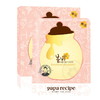 Papa recipe春雨蜜罐蜂胶 粉色玫瑰 24k黄金蜂蜜面膜 商品缩略图1