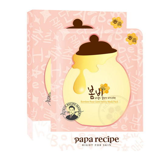 Papa recipe春雨蜜罐蜂胶 粉色玫瑰 24k黄金蜂蜜面膜 商品图1