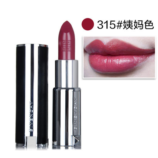 GIVENCHY  纪梵希高级定制唇膏 小羊皮唇膏 315# 商品图0