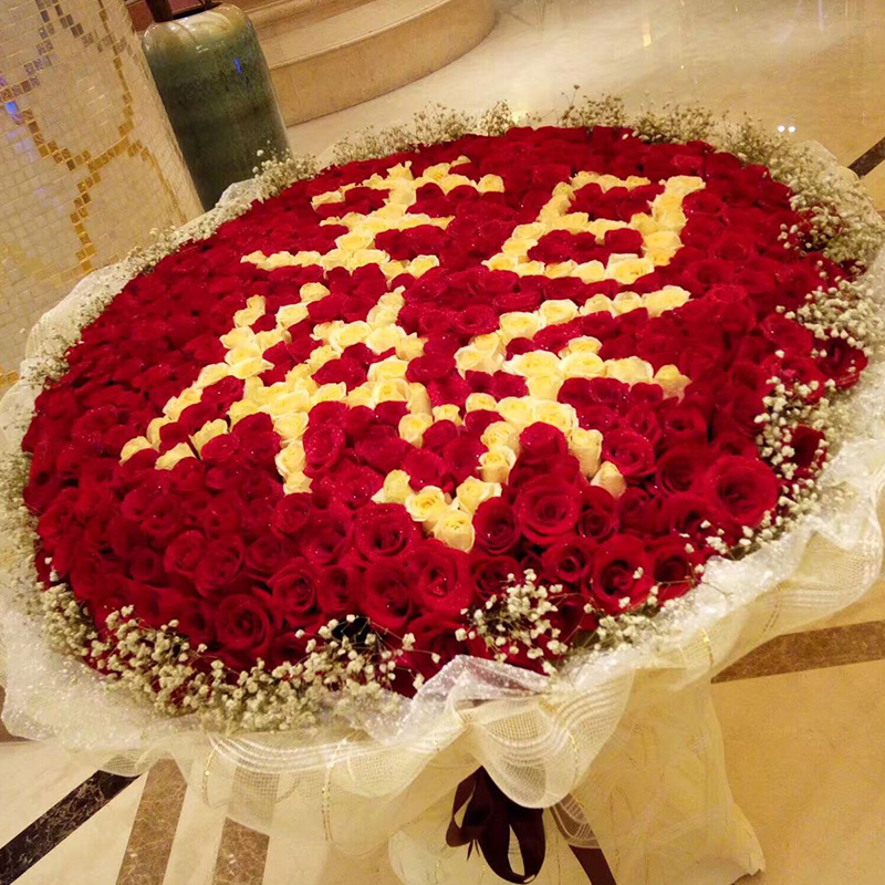 999朵玫瑰巨型花束-情人节求婚告白生日浪漫惊喜七夕情人节浪漫惊喜