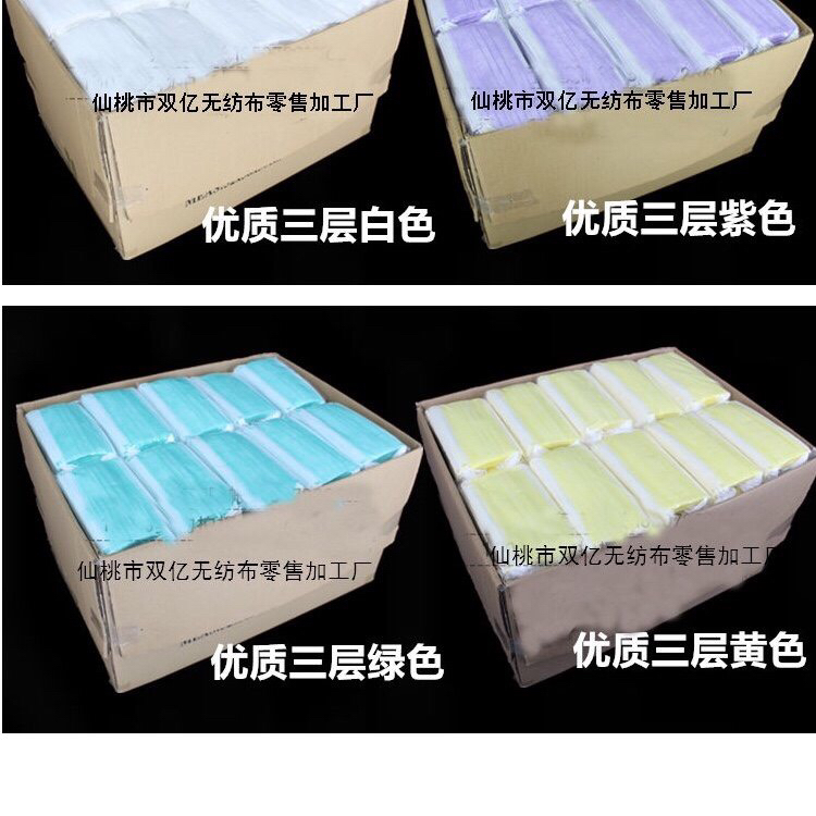 2000个一箱透气一次性无纺布口罩防尘防灰防雾霾整箱
