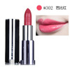 GIVENCHY  纪梵希高级定制唇膏 小羊皮唇膏 302# 商品缩略图0