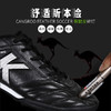 沃恺体育:KELME/卡尔美  袋鼠皮TF足球鞋 K90 商品缩略图2