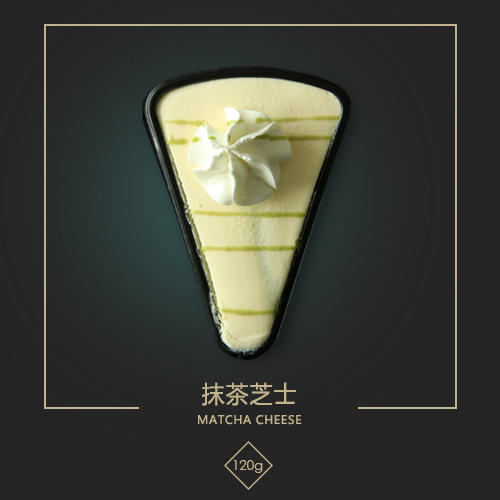 【仅限北京】可米酷切角蛋糕冰淇淋礼盒 120g*6