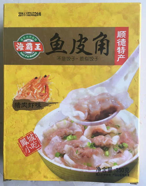 Ƥ˳ز350g