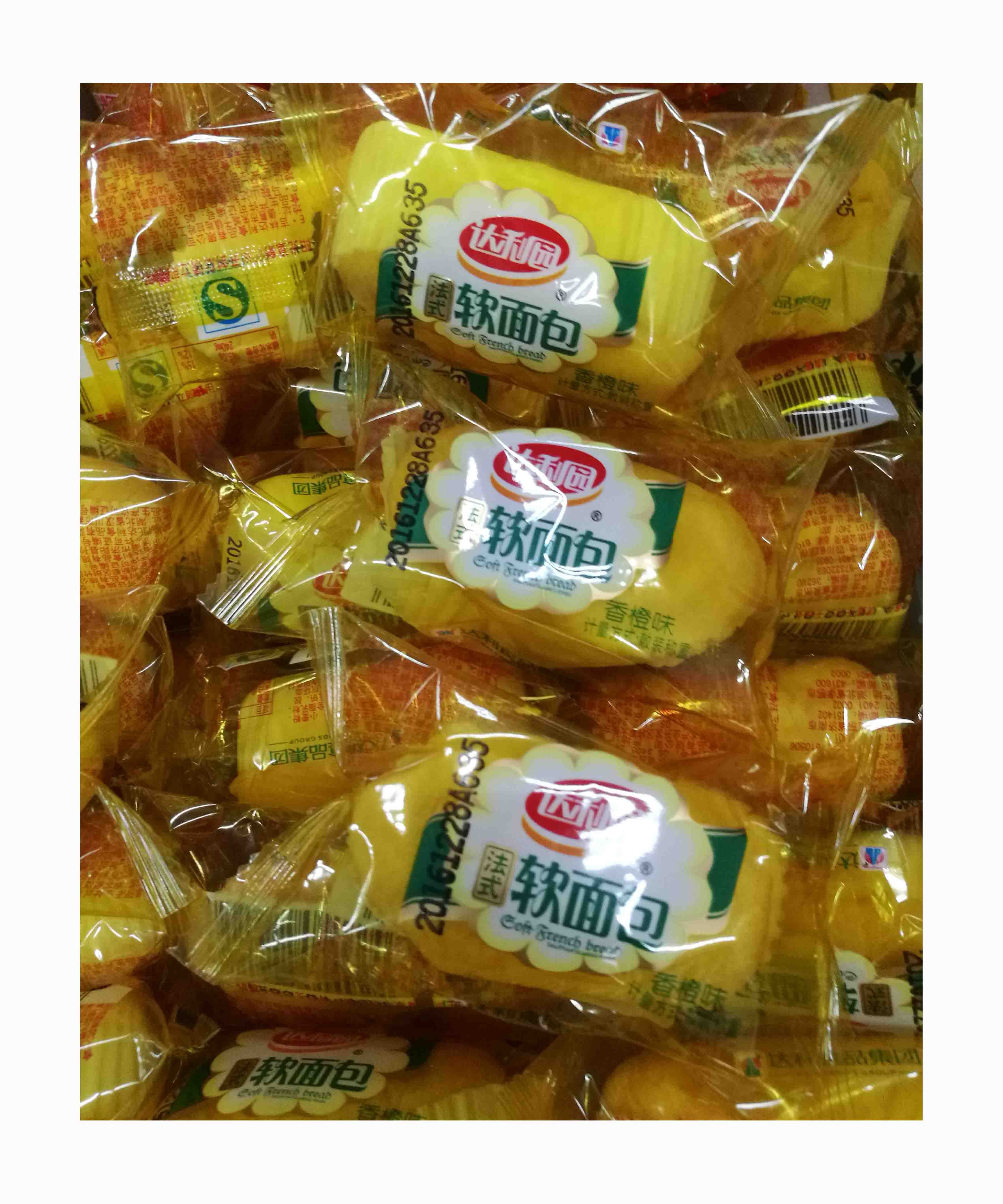 【散称500g】达利园软面包香橙味