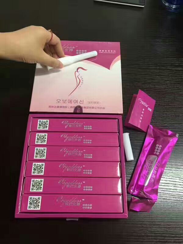 欧巴女神 私密养护 仰菌凝胶