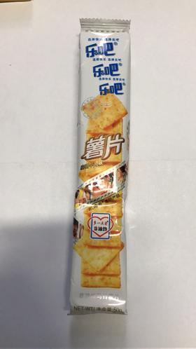 乐吧薯片 咖喱牛肉味