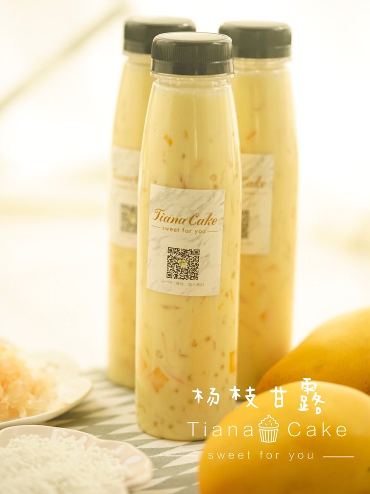 杨枝甘露
