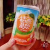 带澳飞～橘子罐头～ 商品缩略图1