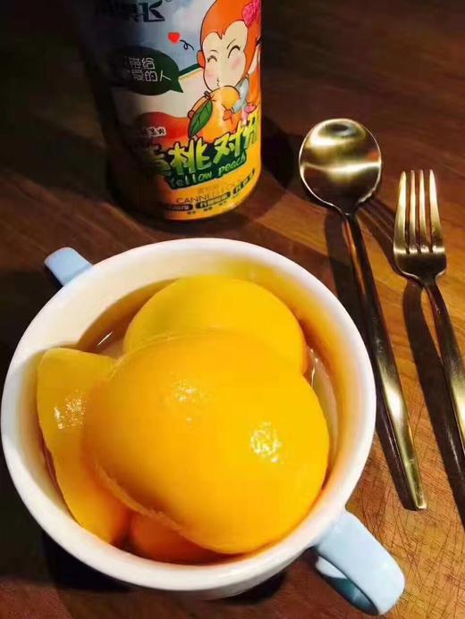 带澳飞～黄桃组合～ 商品图1