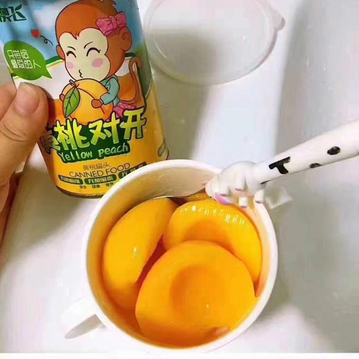 带澳飞～黄桃组合～ 商品图0