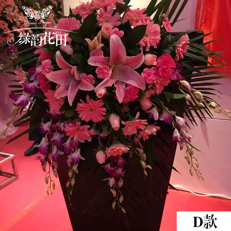 桌面花演讲台会议宴会用花商务鲜花装饰花台面花