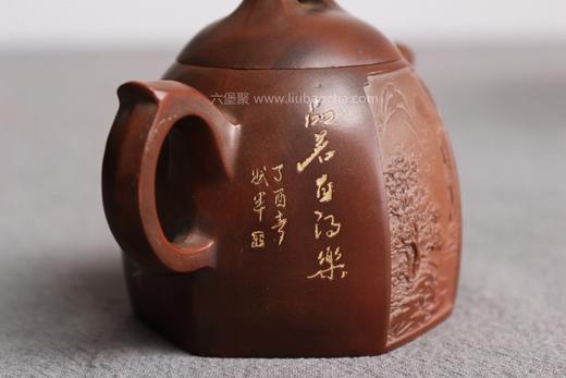 「钦州坭兴陶」庞赋军秦权原矿纯手工山水浮雕 商品图3