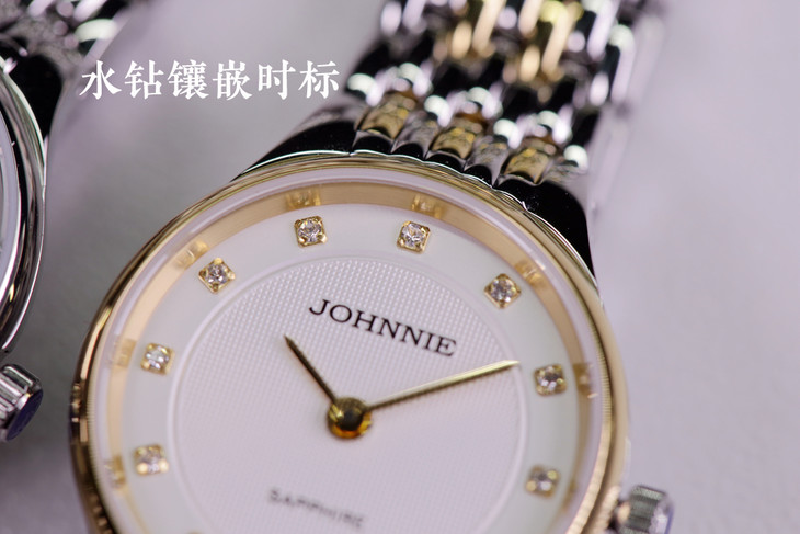 johnnie尊尼灵动时尚女士腕表