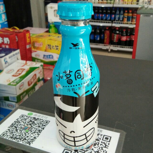 小茗同学茉莉萃茶480ml