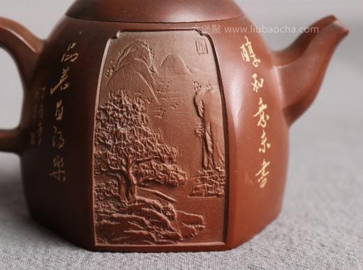 「钦州坭兴陶」庞赋军秦权原矿纯手工山水浮雕 商品图1