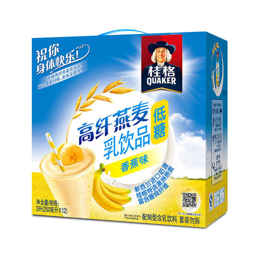 桂格高纤燕麦乳饮品（6联包） 商品图1