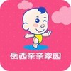 孩子的零食有三种，这样吃才最健康！ 商品缩略图0