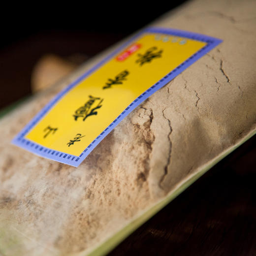 2号250克老山檀香粉 商品图2