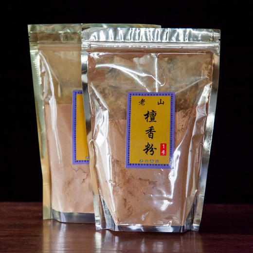 1号250克老山檀香粉 商品图2