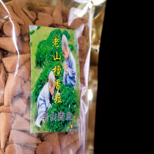250克手工老山檀香粒塔香 商品图3
