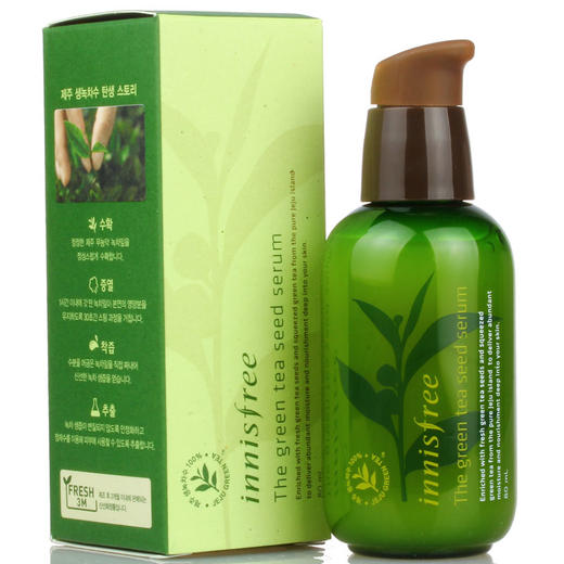 Innisfree 悦诗风吟绿茶籽精华 小绿瓶 商品图2