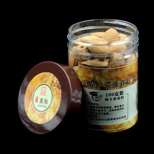100克崖柏（倒流香）50粒罐装 商品图2