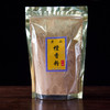 2号250克老山檀香粉 商品缩略图1