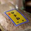 1号250克老山檀香粉 商品缩略图1