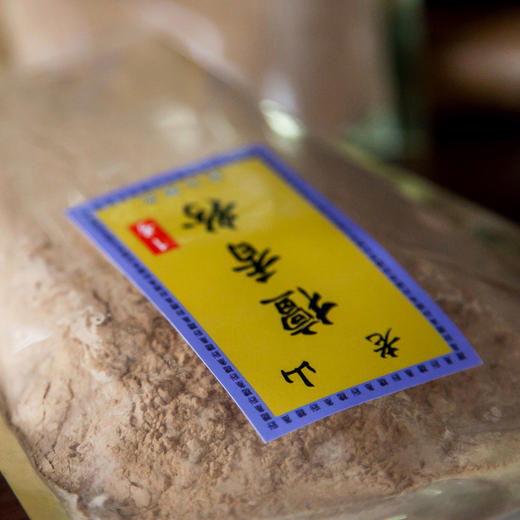 1号250克老山檀香粉 商品图1