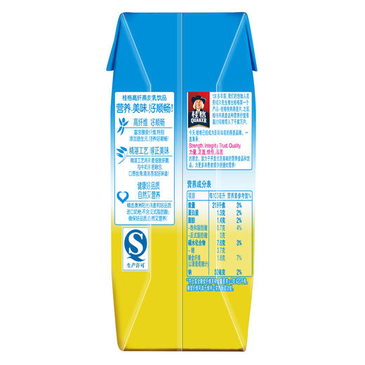 桂格高纤燕麦乳饮品（6联包） 商品图3