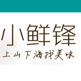 成都小鲜蜂海鲜同城3小时达200429