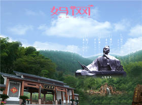 【妈网】4月29日苏州吴中名山苏州穹窿山一日游（千灯发车，途径科博馆）