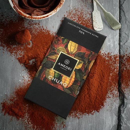 意大利Amedei Chuao 70%黑巧克力 来自梦幻可可产区委内瑞拉Chuao 商品图0
