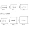 【达人推荐】旅行收纳包6件套 商品缩略图2