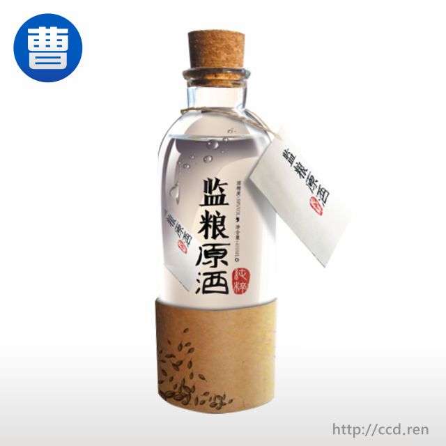 [白酒]监粮原酒清香型50度125ml