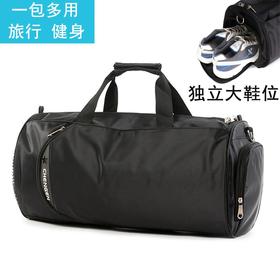 【优美】大容量手提包健身包旅行包
