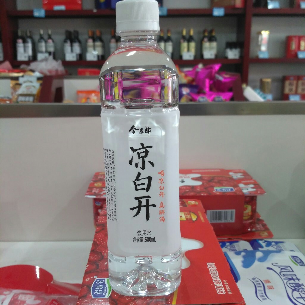 今麦郎 新款 凉白开 500ml