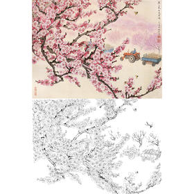 工笔花鸟白描底稿-花卉桃花-金鸿钧《座座荒山变果园》-斗方小品册页-JR21